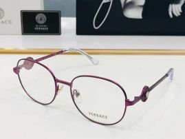 Picture for category Versace Optical Glasses